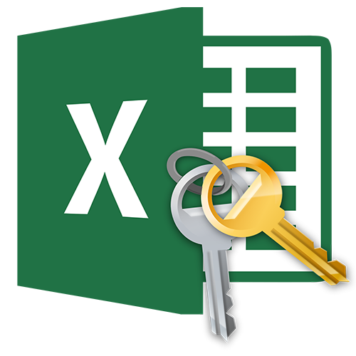 Активация Microsoft Excel
