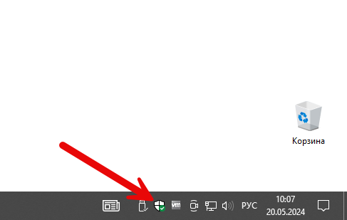 Иконка Защитника Windows 10