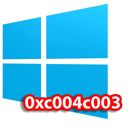 Ошибка при активации Windows 10, 11 (код Error 0xc004c003)
