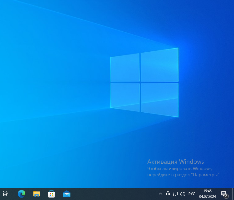 Проблема активации в Windows 10