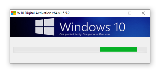 Работа W10 Digital Activation Program